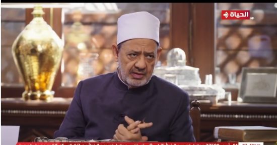شيخ الأزهر: القرآن استخدم كلمة الظلم فى 270 موضعا لإثبات اسم الله "العدل"