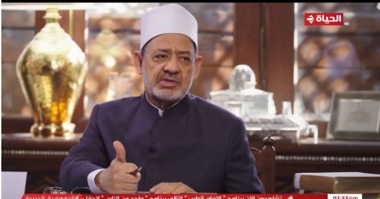 الإمام الطيب: إصابة الإنسان بضرر كفارة للذنوب أو رفع درجات بالصبر