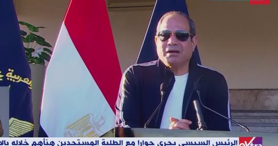 الرئيس السيسى لطلاب الشرطة: نحرص على اختيار أفضل العناصر لحفظ أمن البلاد 