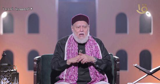 الشيخ علي جمعة ببرنامج نور الدين: "التاتو" مباح فى هذه الحالة فقط