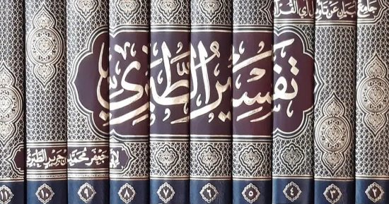 تفسير الطبرى لآية "وَلَا تَقْفُ مَا لَيْسَ لَكَ بِهِ عِلْم" من سورة الإسراء