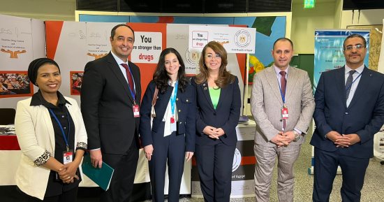 الأمم المتحدة تختار مصر ضمن 6 دول على مستوى العالم لعرض تجاربها فى الوقاية من الإدمان خلال اجتماعات الجنة الدولية للرقابة على المخدرات المنعقدة بفيينا.. برامج توعوية لحماية الشباب من الوقوع ببراثن الإدمان