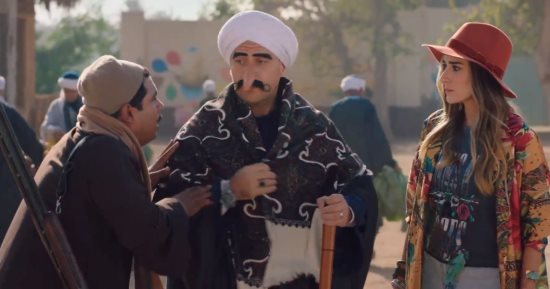 هل تساعد سلسلة أمينة خليل بمسلسل الكبير أوي 8 على التخلص من الطاقة السلبية؟