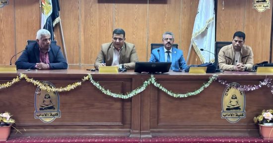 اعرف آثار بلدك.. جامعة سوهاج تنظم ندوات لتنمية الوعي الأثرى لدى الطلاب