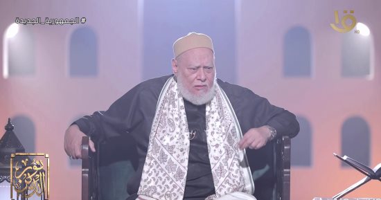 علي جمعة بـ"نور الدين": الجن يتكاثر وسوف يحاسب مثل الإنسان يوم القيامة