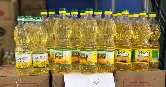 القابضة للصناعات الغذائية: زيت الطعام متواجد بوفرة بالأسواق المعبأ والخام