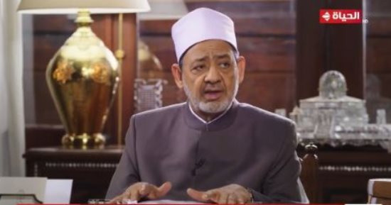 شيخ الأزهر: لولا لطف الله ما وجدت نسمة حية على الأرض
