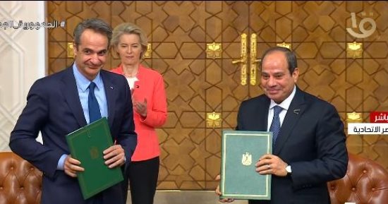 الرئيس السيسى يوقع وثيقة الإعلان السياسى المشترك بين مصر والاتحاد الأوروبى