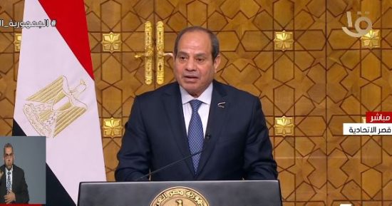 رسائل الرئيس السيسى خلال القمة المصرية الأوروبية (إنفوجراف)