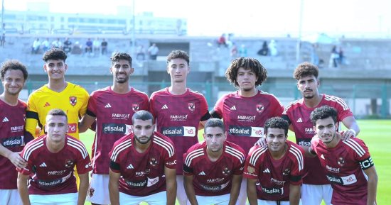 أهلي 2003 يواجه الزمالك اليوم فى دوري الجمهورية للشباب