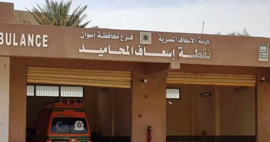 حياة كريمة: الانتهاء من 16 مشروعًا فى قرية المحاميد بأسوان بنسبة 100%
