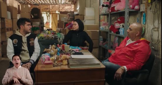 مسلسل عتبات البهجة الحلقة 8.. هنادى مهنا تخبر عنبة بطلب محسن منصور