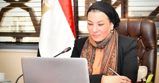 وزيرة البيئة: تعديل لائحة قانون البيئة جاء تسهيلا للإجراءات ودعم الاستثمار