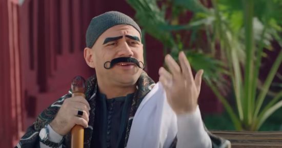 الكبير أوى .. لماذا يستمر نجاح تتر المسلسل للعام الثامن