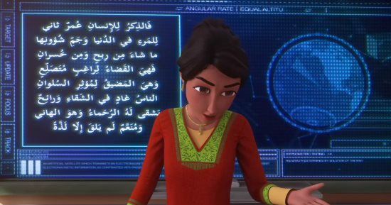 مسلسل نورة يتذكر شعر أحمد شوقى.. ماذا تعرف عن أمير الشعراء 