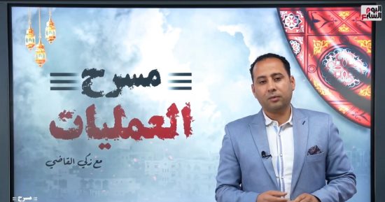 19 مارس.. مسرح العمليات يحيى ذكرى تحرير طابا "فيديو"