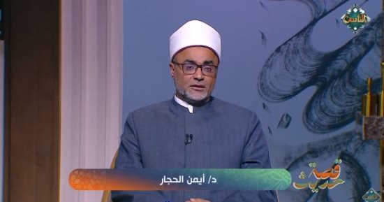 أحد علماء الأزهر الشريف: هذا دعاء سيدنا النبي للسيطرة على الغضب