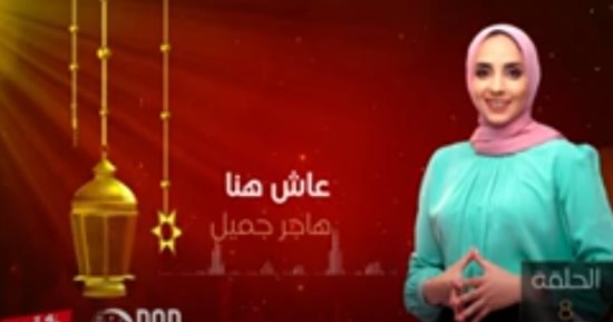 نجل محمد الموجى: عبد الحليم حافظ كان دائما يزور منزلنا