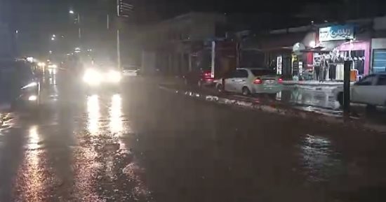 هطول أمطار على مدن ومراكز كفر الشيخ.. فيديو