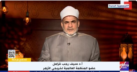 سيف رجب قزامل: الدولة المصرية أمة لا تعرف الهزيمة أبدا وأهلها على قلب رجل واحد
