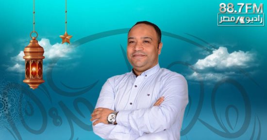 كنوز الصالحين يوميا على راديو مصر