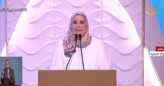 وزيرة التضامن: 86% من كبار السن يستفيدون من دعم الخبز والسلع التموينية