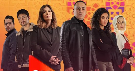 عرض مسلسل مليحة على قناة ON بدءًا من الثلاثاء المقبل 11.30 مساء 