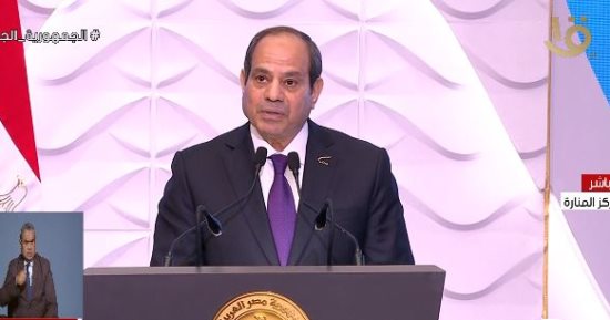 الرئيس السيسي يكلف الحكومة بإنشاء متحف المرأة المصرية بالعاصمة الإدارية