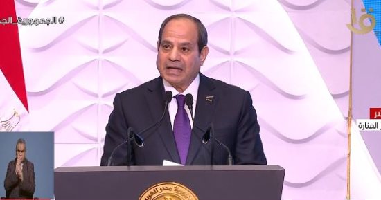 الرئيس السيسي: المرأة المصرية ضمير الأمة ونبضها والحارس الأمين على الهوية