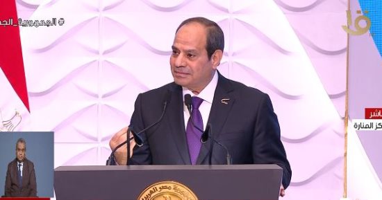  الرئيس السيسي لـ"الرجال": "حافظوا على الأسرة"