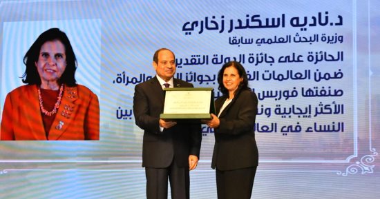 نادية زخارى بعد تكريمها بيوم المرأة: أهم تكريم فى حياتى لأنه من الرئيس السيسى