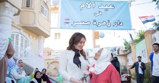بمناسبة عيد الأم.. وفد حزب الشعب الجمهوري يزور دار "زهرة مصر" للكبار بلا مأوى