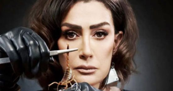 اليوم العالمي للوشم.. معنى تاتو العقرب.. من وحى مسلسل صيد العقارب