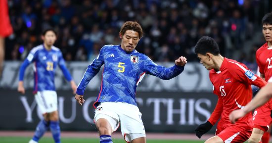 Résumé et buts du Japon contre la Corée du Nord 1-0 lors des éliminatoires de la Coupe du monde 2026