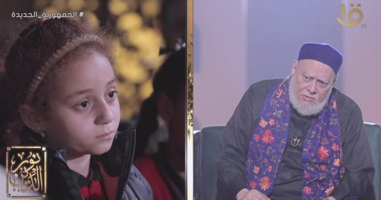 طفلة تسأل: ليه ربنا خلانا نلبس الحجاب فى الصلاة؟.. على جمعة يوضح السبب