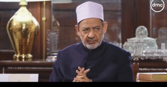 شيخ الأزهر: الله يستر ذنوب عباده عن الناس ويعفو عن الذنوب في الدنيا ثم يمحوها