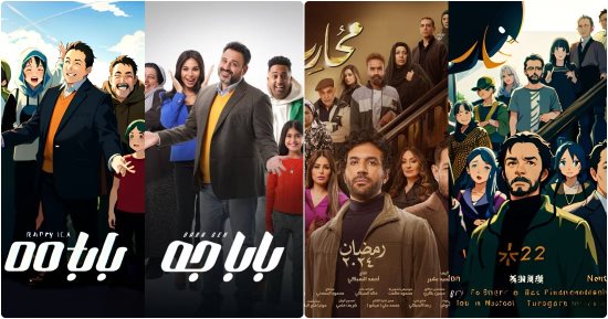 تخيلوا معنا.. أبطال الدراما المصرية على طريقة مسلسلات الأنمي