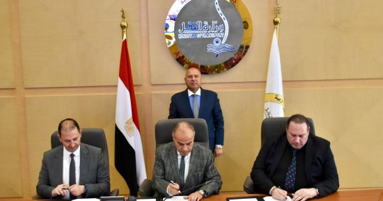 مذكرة تفاهم لإنشاء منطقة صناعية لوجيستية تركية بالمنطقة الاقتصادية بجرجوب
