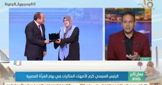 الأم المثالية الأولى على الجمهورية: كافحت طيلة 41 عاما من العطاء المستمر