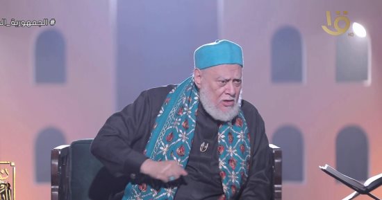 علي جمعة ردا على سؤال طفلة: "المؤمن لا يكذب والكذب جريمة يحدث فتنة"