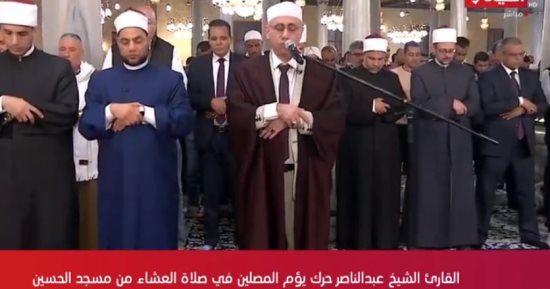 لقد جاءكم رسول من أنفسكم عزيز عليه ما عنتم.. قرآن المغرب بصوت عبد الناصر حرك