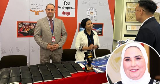 "اليوم السابع" داخل معرض مصر بمقر الأمم المتحدة في فيينا.. توافد ممثلى دول العالم للتعرف على التجربة المصرية فى الحماية من المخدرات.. واستخدام الوسائل التعليمية الحديثة للوقاية من الإدمان تبهر الدول المشاركة