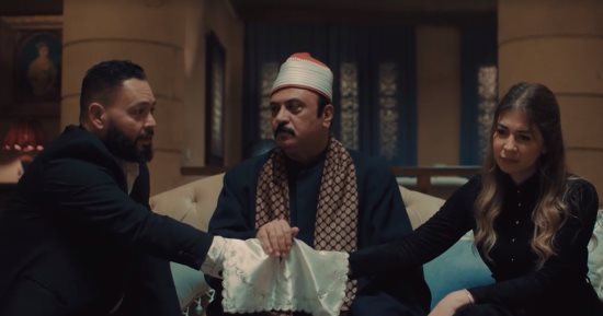 مسلسل بيت الرفاعى الحلقة 14.. فاروق يتزوج من رقية وياسين يكتشف كمين عمه