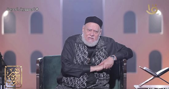 طفل يسأل: ليه النساء أكثر أهل النار؟.. علي جمعة يجيب عبر برنامج "نور الدين"