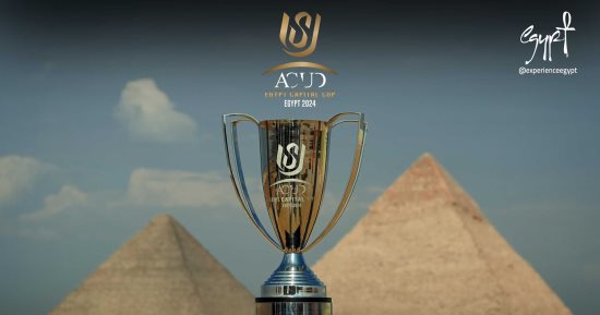 موعد مباريات نصف نهائي كأس عاصمة مصر