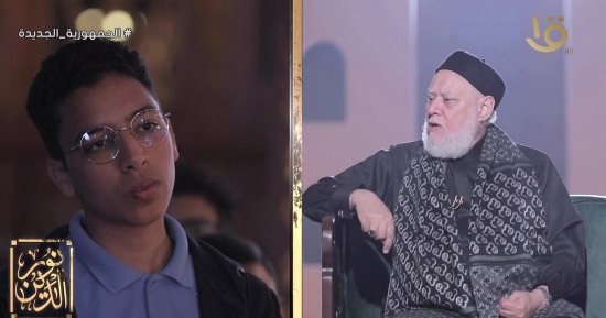 طفل يسأل: ليه الرجل بيأخذ أكثر المرأة فى الميراث؟.. على جمعة يجيب