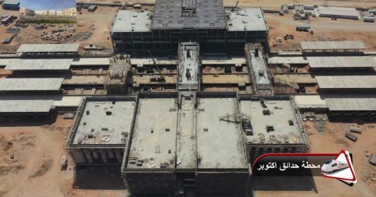 شاهد نسب تنفيذ محطة حدائق أكتوبر للقطار السريع.. صور