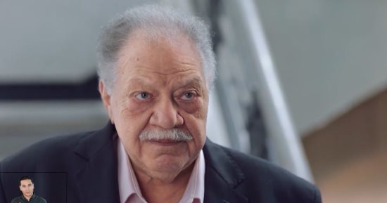 هل عشرة العمر لها أصل فى اللغة؟ من وحى مسلسل عتبات البهجة الحلقة 15