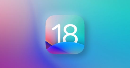 iOS 18 سيتيح إخفاء أسماء التطبيقات والأدوات من شاشة الأيفون.. كيف تعمل؟