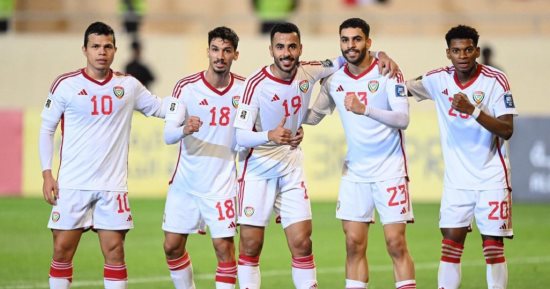 الإمارات تلحق بمنتخب قطر وتحسم التأهل إلى كأس آسيا 2027